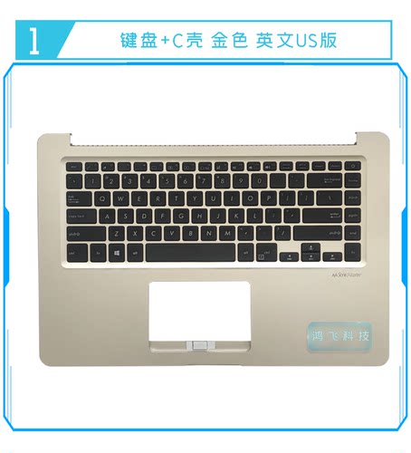 原裝ASUS华硕S510U S5100UQ R510 UK505B X510U S510UA键盘F510UA