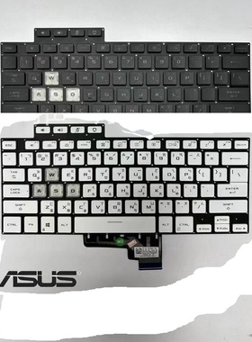 华硕天选Air FX516 FX516P FX516PR FX516PM FA516 繁体TW CH键盘