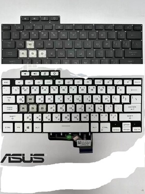 华硕天选Air FX516 FX516P FX516PR FX516PM FA516 繁体TW CH键盘