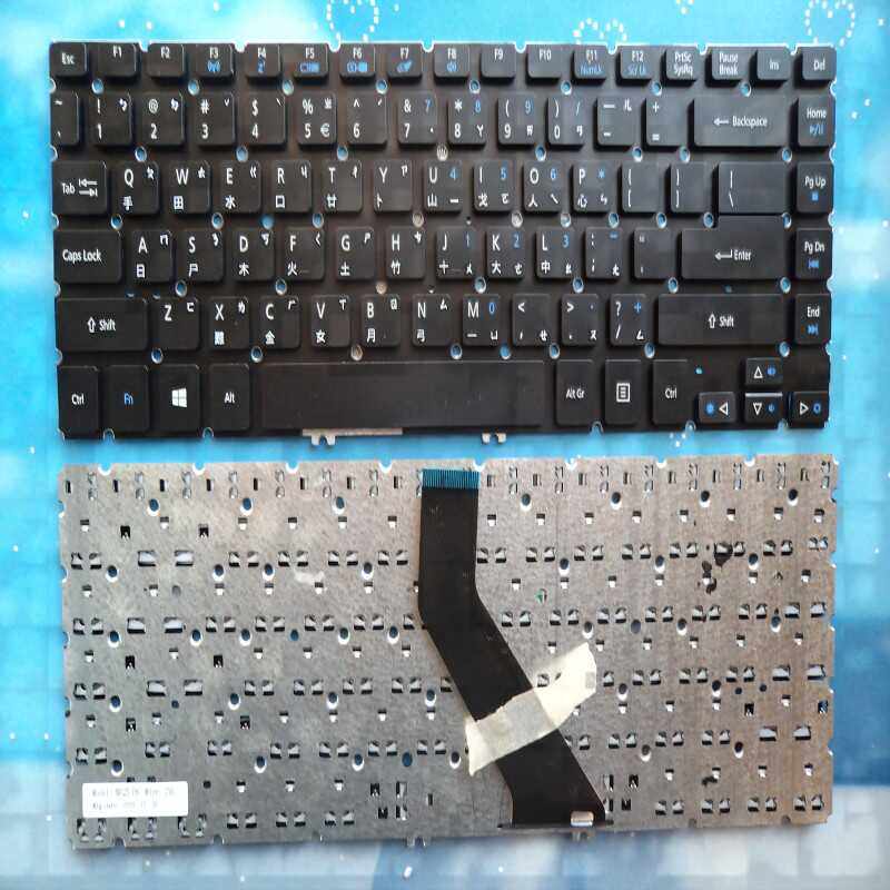ACER TravelMate P645-S P645-SG A4DBH TMP645 P648繁体中文键盘
