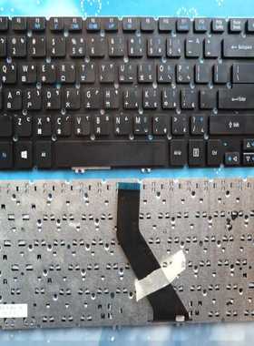 ACER TravelMate P645-S P645-SG A4DBH TMP645 P648繁体中文键盘