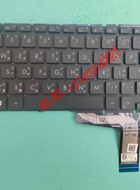 华硕14x X1403ZA X1402ZA M1402 D1402 F1402 M1403 繁体中文键盘