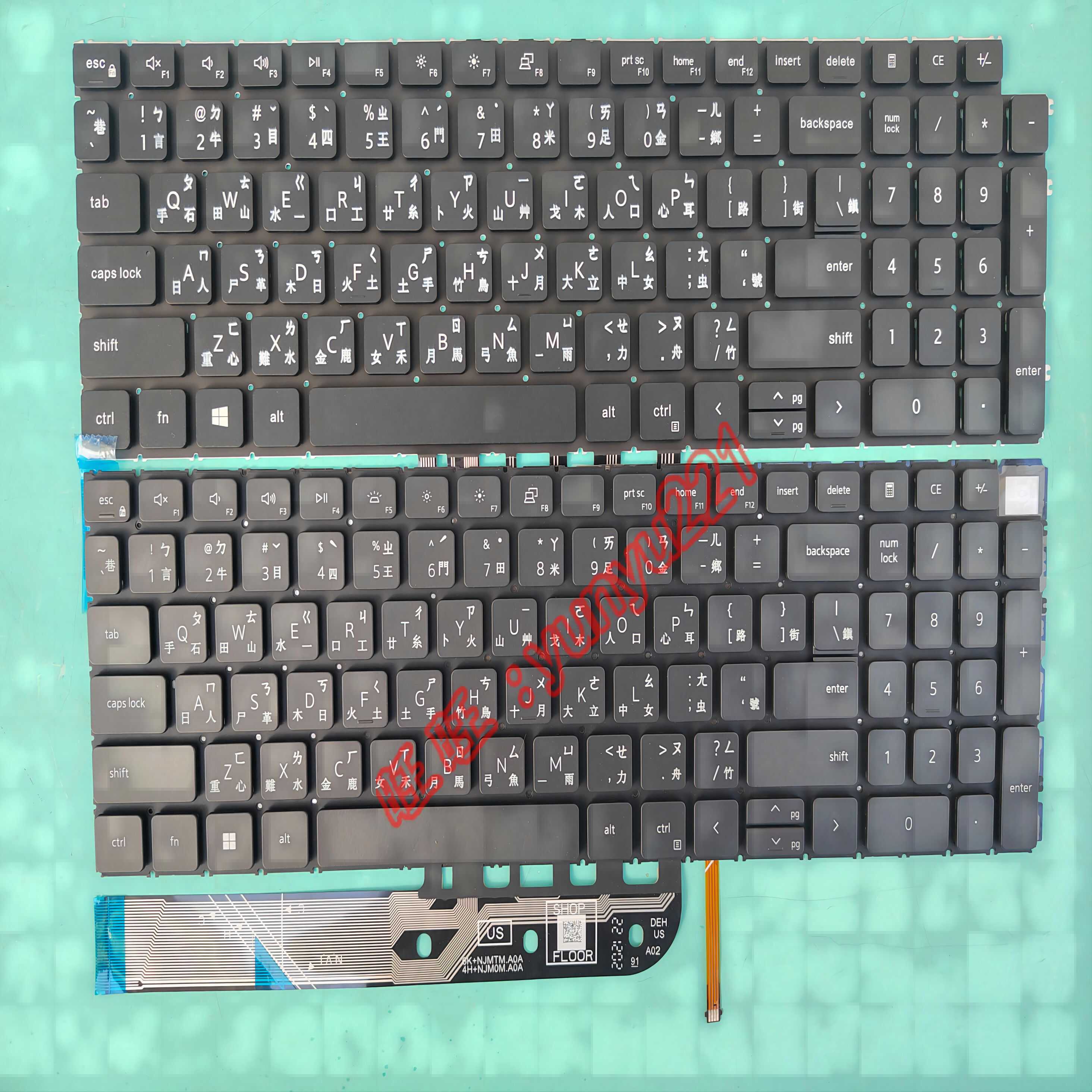 DELL Latitude 3520 Vostro 3510 3511 5510 5515 7510繁体TW键盘