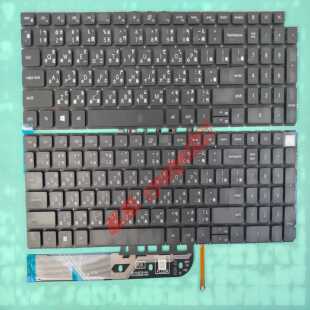DELL Latitude 3520 Vostro 3510 3511 5510 5515 7510繁体TW键盘