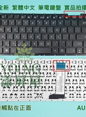 ASUS 華碩X451 X451C X451V F451C X451E X451M 繁體中文C壳 鍵盤