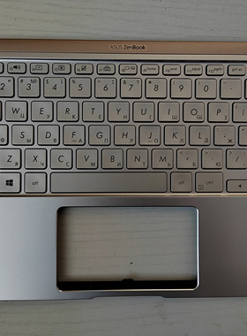 华硕Zenbook UX433 UX433FN U4300F 灵耀Deluxe14 俄文RU银壳键盘
