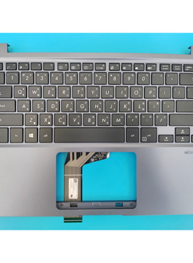 华硕 S410 S410US410UA S410UN S410UQ S4100 繁体中文键盘C壳