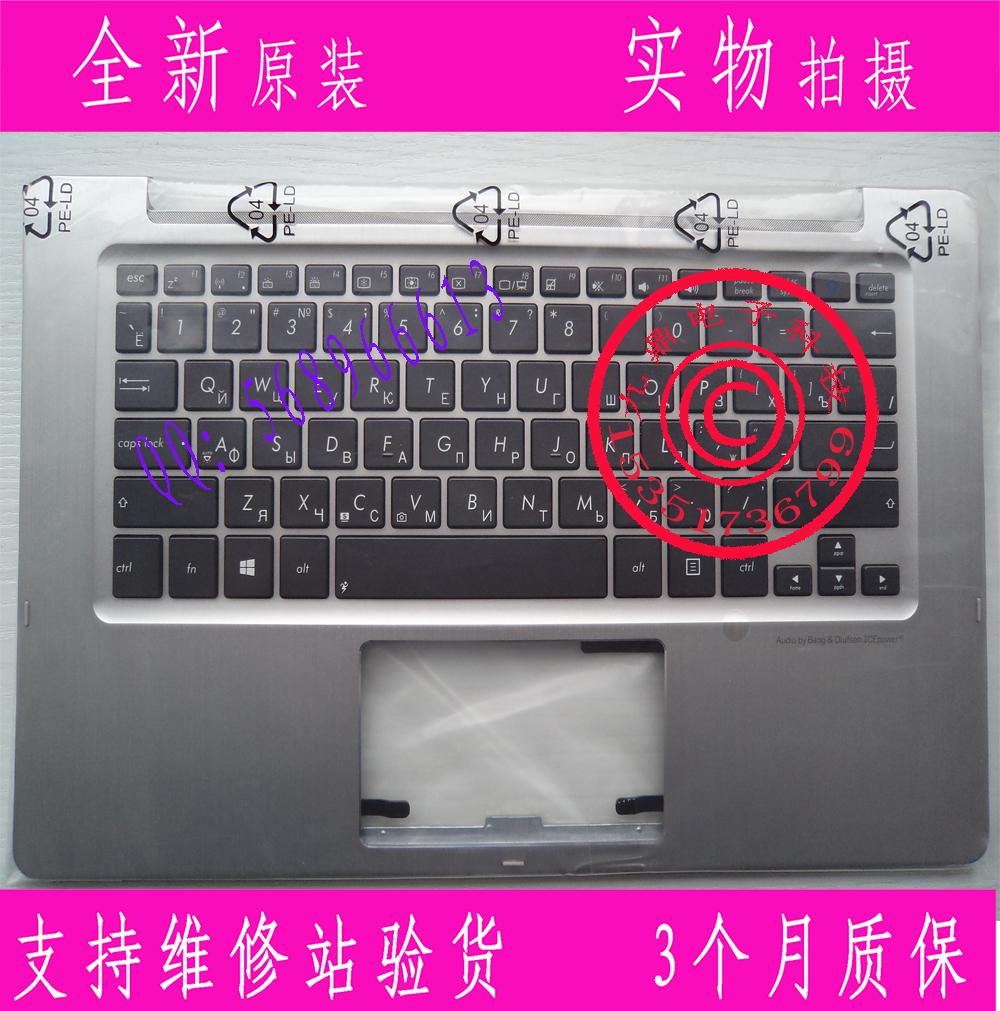 全新原装，实物拍摄，假一赔十。