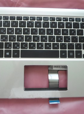 全新原装华硕 TP300 TP300UA TP300U 繁体TW 中文CH 键盘 带C壳