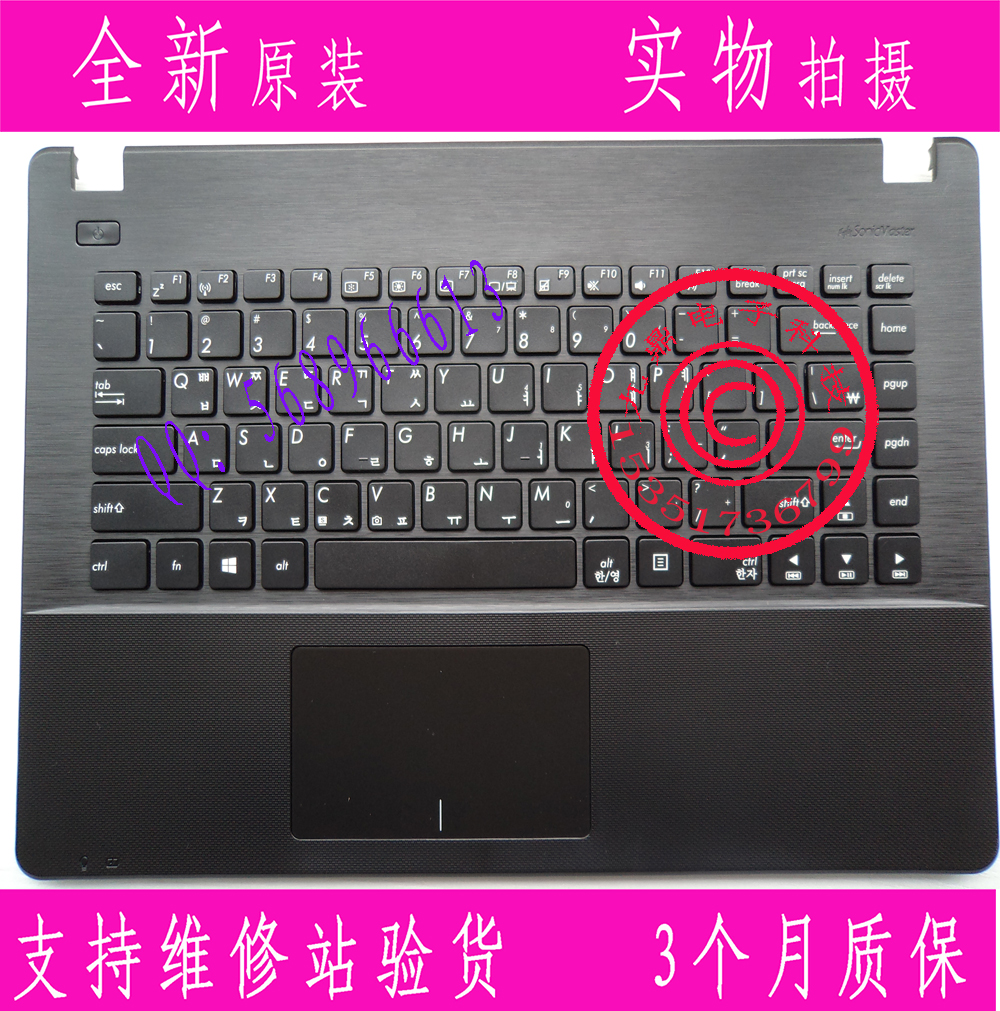 ASUS 华硕 X451 X451C X451C X451 F451C 键盘 C壳 带壳小回车