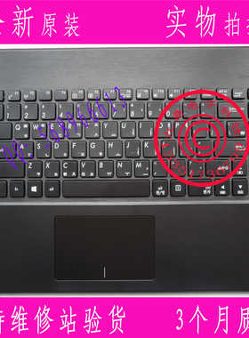ASUS 华硕 X451 X451C A455L X403M 键盘 C壳 带壳 KR