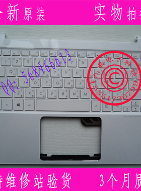 华硕ASUS UX305FA UX305F UX305 UX305F带C壳繁体中文CH  TW