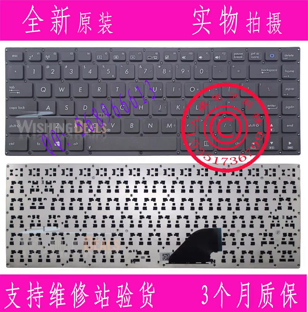 华硕ASUS T300 T300F T300FA T300L T300LA 繁体TW仓颉CH中文键盘