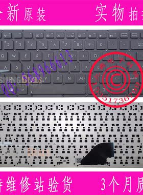 华硕ASUS T300 T300F T300FA T300L T300LA TF300 TF201 US键盘RU