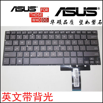 全新ASUS UX32 UX32A UX32E UX32V UX32VD UX32K BX32双语TI键盘