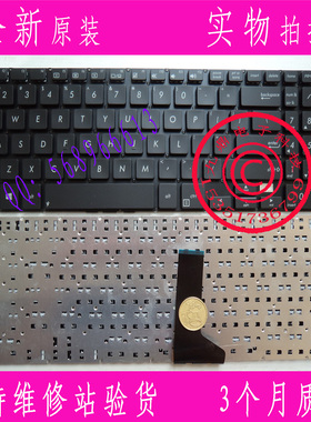 全新原装 华硕 ASUS Pro551LD PRO550L PU551 PU500 英文US键盘