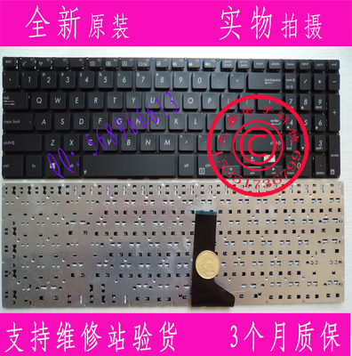 全新原装 华硕 ASUS Pro551LD PRO550L PU551 PU500 英文US键盘