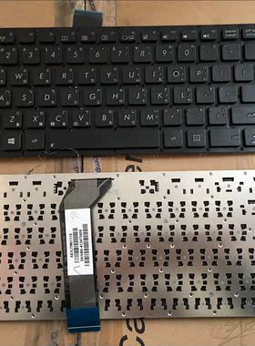 ASUS华硕 S400CB S400C S400 F402C X402 X402C繁体中文CH TW键盘