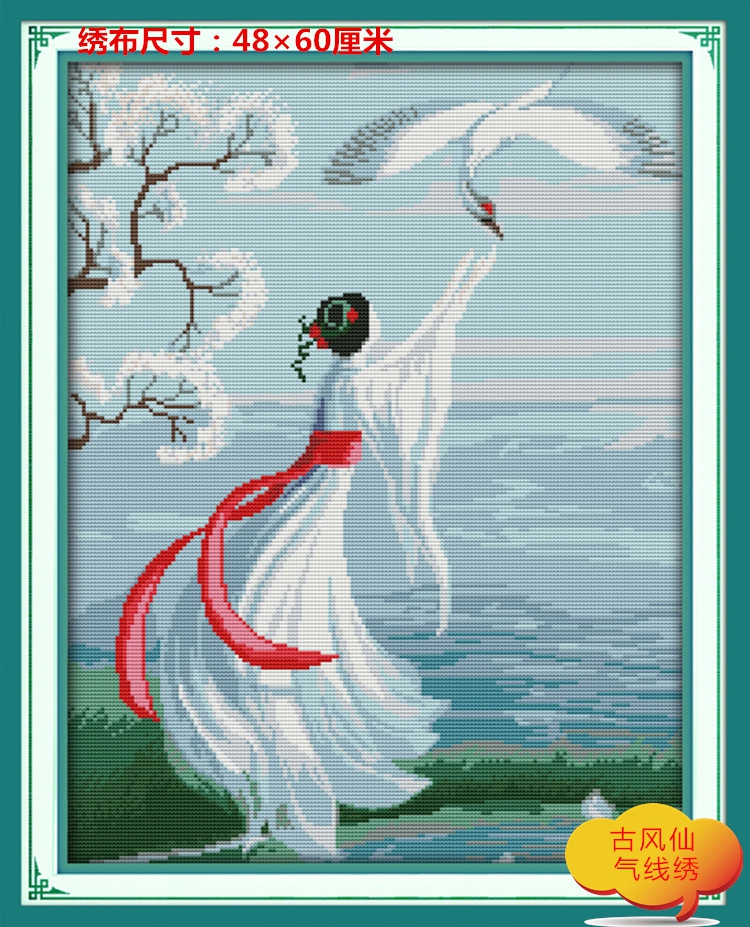 简约中式传统古装人物印花十字绣卧室玄关屏风包厢美女画白鹤仙女