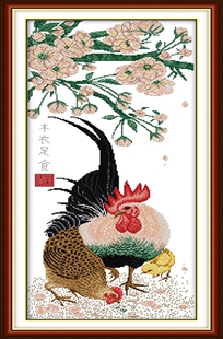 生动竖版印花十字绣客厅幸福一家人新款公鸡花卉激励挂画丰衣足食