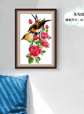 简约现代棉线花鸟挂画十字绣正品