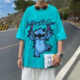 2021年夏季新款纯棉短袖男韩版T恤宽松休闲圆领T605P20，男装T恤，星座1116-2