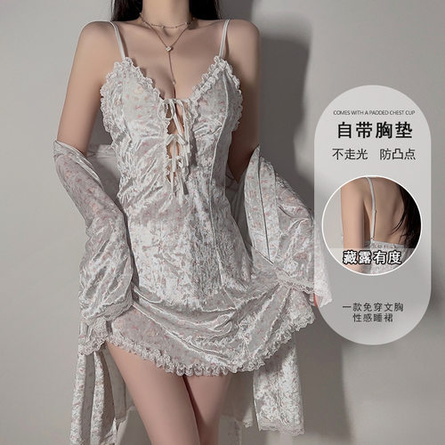 丝绒秋冬加胸垫睡袍睡裙套装