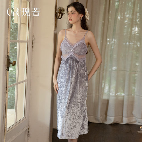 法式精致风丝绒睡衣蕾丝收腰带胸垫吊带睡裙连帽外袍家居服套装女