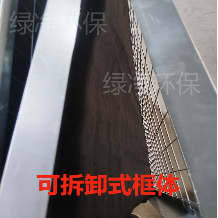 可拆卸，方便更换，节约成本