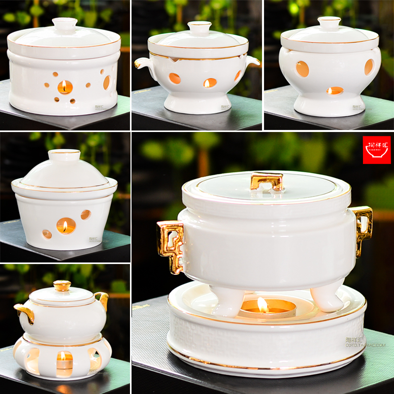 酒店中式陶瓷金边餐具直销蜡烛加热燕窝位上盅辽参带盖翅盅碗明炉