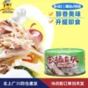 Товары от 厨房老虎烘焙
