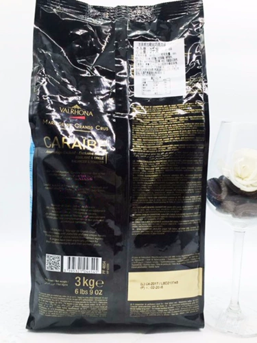 Valrhona Favana Black White Chocolate Home