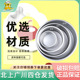 展艺圆形活底蛋糕模6寸8寸10寸商用方形阳极戚风蛋糕模烘焙模具