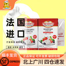 6盒整箱装 总统淡奶油1L 动物性打发稀奶油家用商用法国烹调烘焙