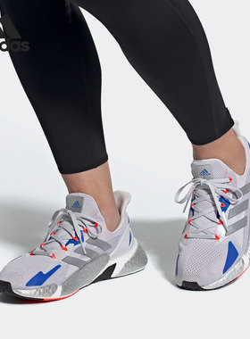 Adidas/阿迪达斯正品adidas X9000L4 M 男子休闲跑步运动鞋FX8439
