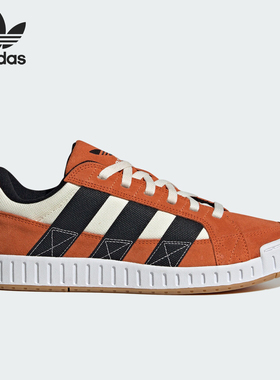 Adidas/阿迪达斯官方正品三叶草LWST 男女款经典时尚运动鞋IF8801