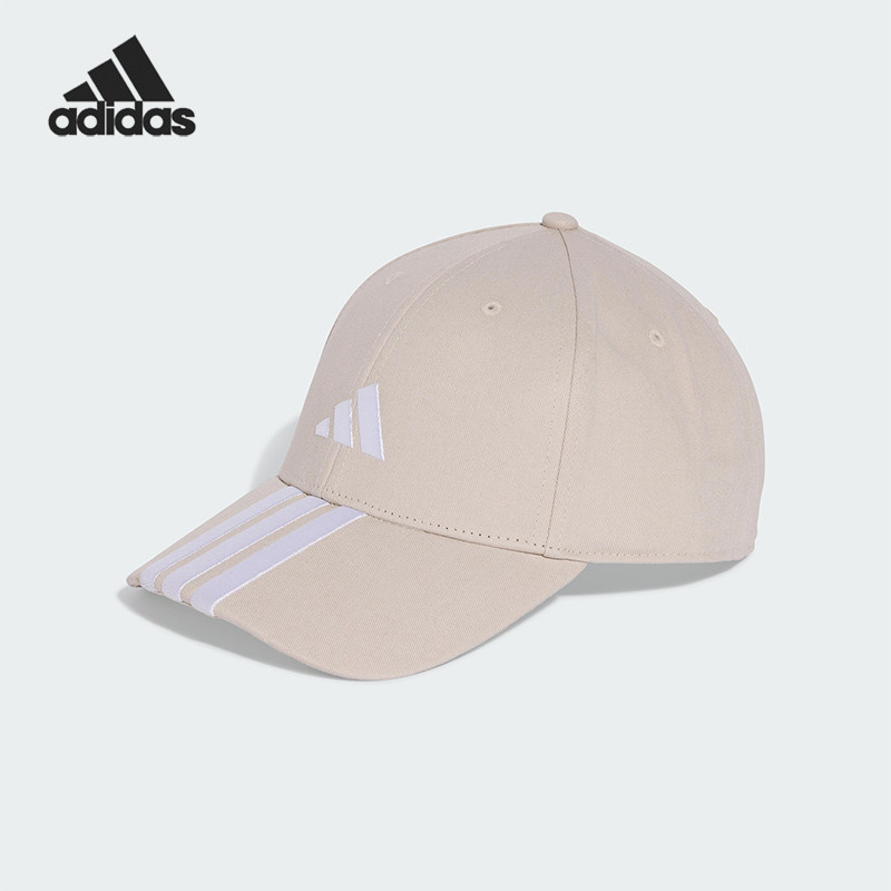 Adidas/阿迪达斯正品2025新款男女遮阳经典休闲运动棒球帽JW6036,运动包/户外包/配件,运动帽,淘宝优惠券,粉丝福利购,淘宝优惠卷