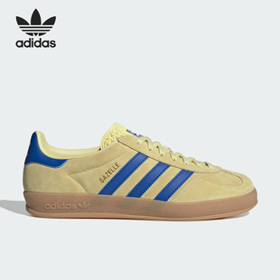 耐磨运动休闲鞋 三叶草男女经典 JH5406 阿迪达斯正品 Adidas