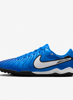 Nike/耐克正品新款男士运动耐磨低帮碎钉 足球鞋DV4342-400