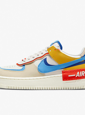 Nike/耐克正品AF1 Shadow女运动休闲舒适百搭低帮板鞋 CI0919-115