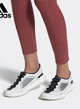 Adidas/阿迪达斯正品smc PulseBOOST HD S.女运动跑步鞋G28329