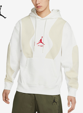 Nike/耐克正品JORDAN男士运动休闲耐穿连帽卫衣CV0541-134