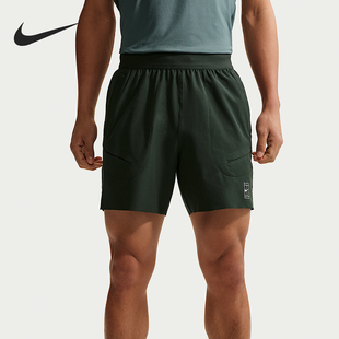 Nike/耐克正品Dri-FIT男士透气弹力轻盈网球运动短裤FZ6914-317