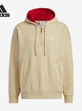 Adidas/阿迪达斯正品三叶草春季男子休闲简约连帽卫衣HY7282