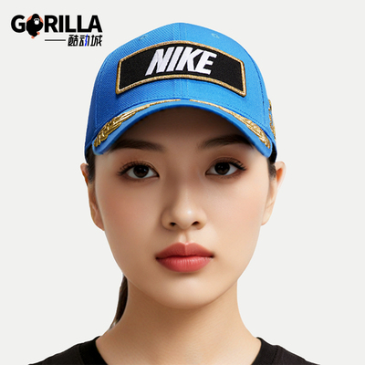 Nike/耐克正品ClubYaplYarapkas新款男经典出行帽子IH9259-435