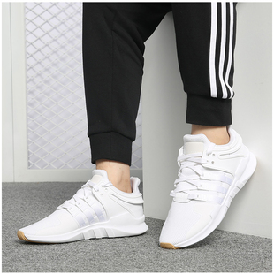 SUPPORT Adidas 阿迪达斯正品 男女EQT B37344 ADV三叶草休闲鞋