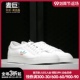 Adidas FY2259 TREFOIL三叶草系列休闲鞋 阿迪达斯正品 中性NIZZA