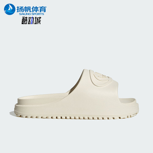 Adidas/阿迪达斯正品CAMPUS 00S FOAM SLIDE 经典经典拖鞋IH1627