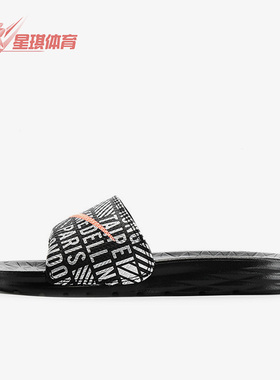 Nike/耐克正品Benassi Solarsoft 2女子运动拖鞋799087-080