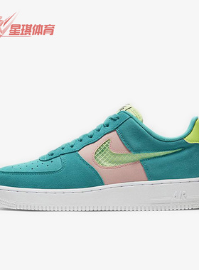 Nike/耐克正品Air Force 1男子运动时尚低帮板鞋CK4383-300